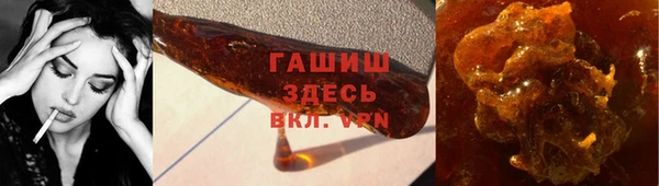 герыч Алзамай