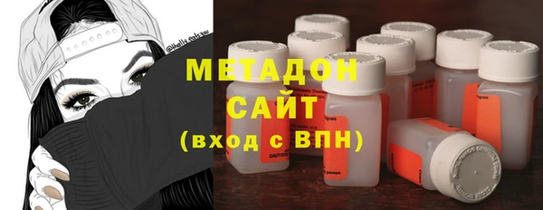 МДМА Алексеевка