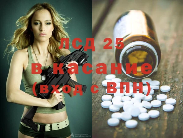 герыч Алзамай