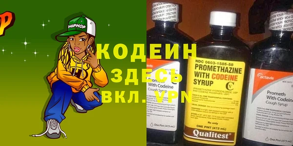 герыч Алзамай