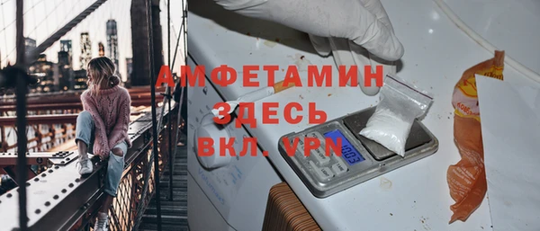 МДМА Алексеевка