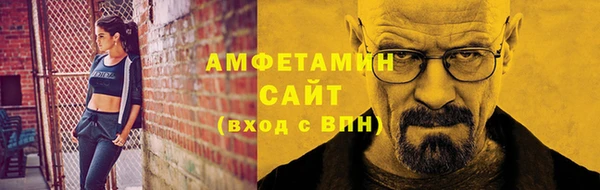 МДМА Алексеевка