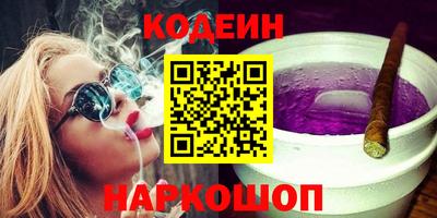 mix Аша