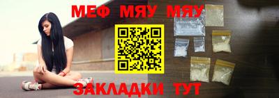 mix Аша