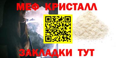 mix Аша
