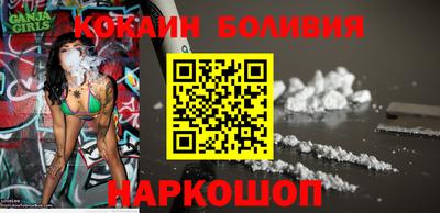 скорость Баксан
