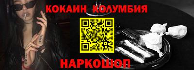 альфа пвп VHQ Ачхой-Мартан