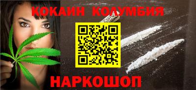 альфа пвп VHQ Ачхой-Мартан