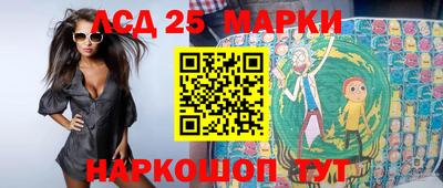 альфа пвп VHQ Ачхой-Мартан