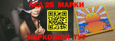 mix Аша