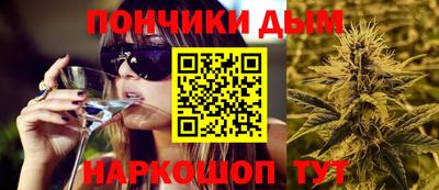 mix Аша
