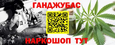 альфа пвп VHQ Ачхой-Мартан