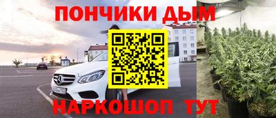 mix Аша