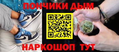 mix Аша