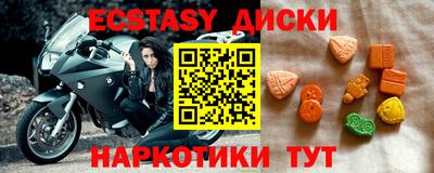 mix Аша
