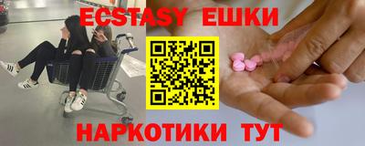 скорость Баксан