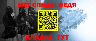 mix Аша