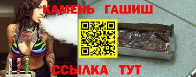 альфа пвп VHQ Ачхой-Мартан