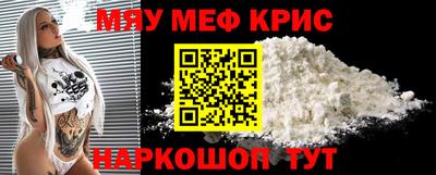mix Аша
