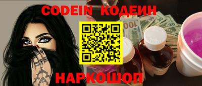 скорость Баксан